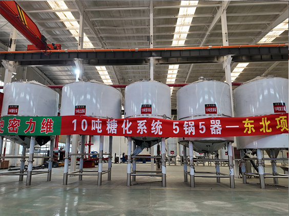 宁洱精酿啤酒设备厂—5吨五锅五器糖化系统—四川项目